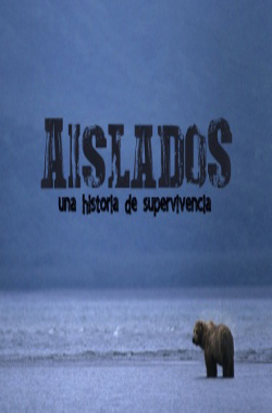 Isolated: a story of survival. Chapter 5: Inland islands