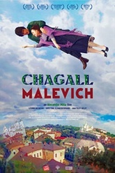Chagall - Malevich
