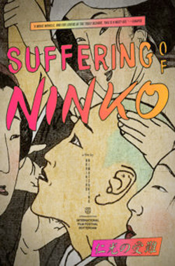 Suffering of Ninko