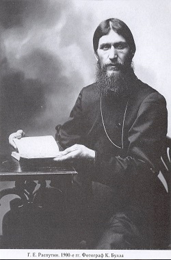 New Rasputin, as he is