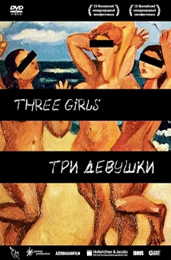Three girls